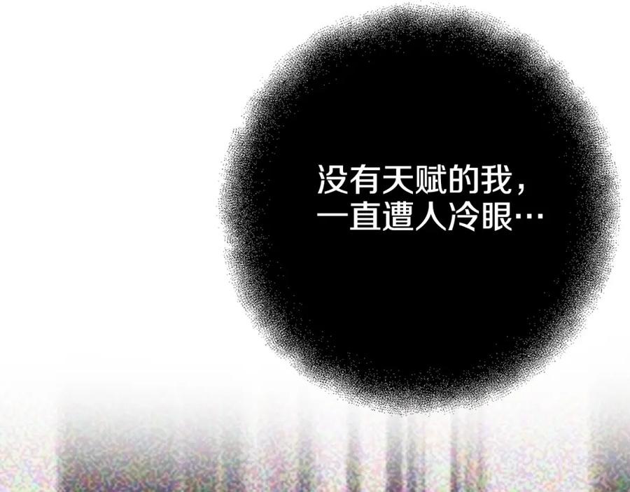第258页