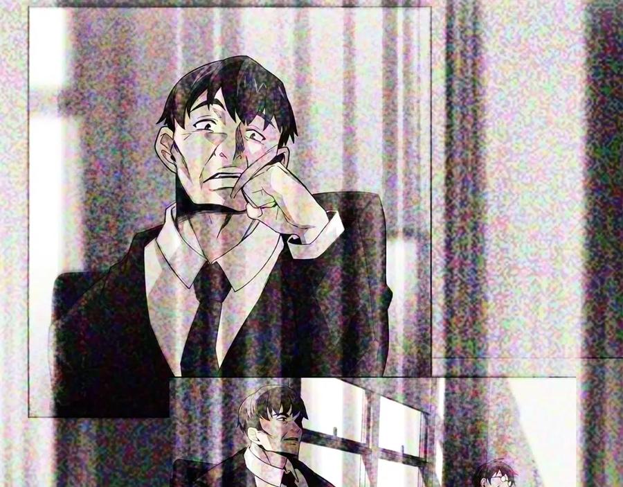 第259页