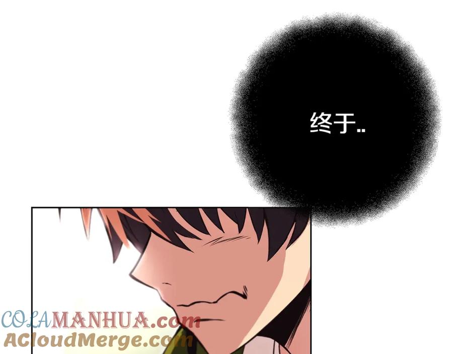 第265页