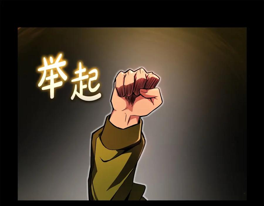 第267页
