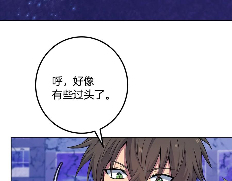 第191页