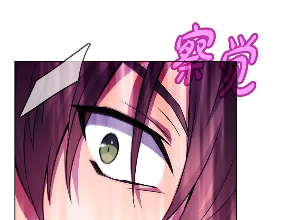 第202页