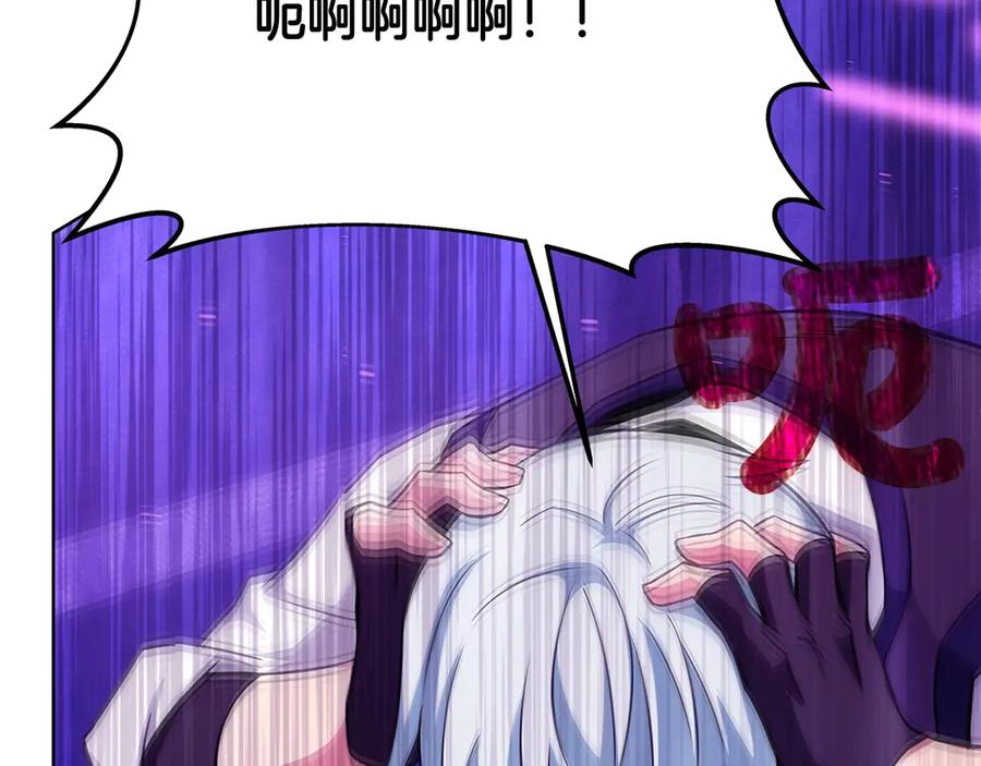 第214页