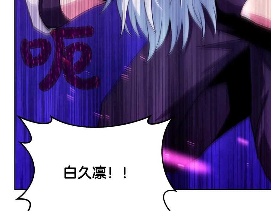 第215页