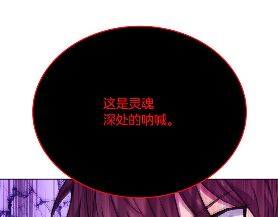 第220页