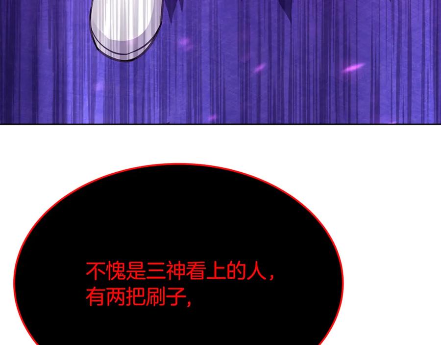 第224页
