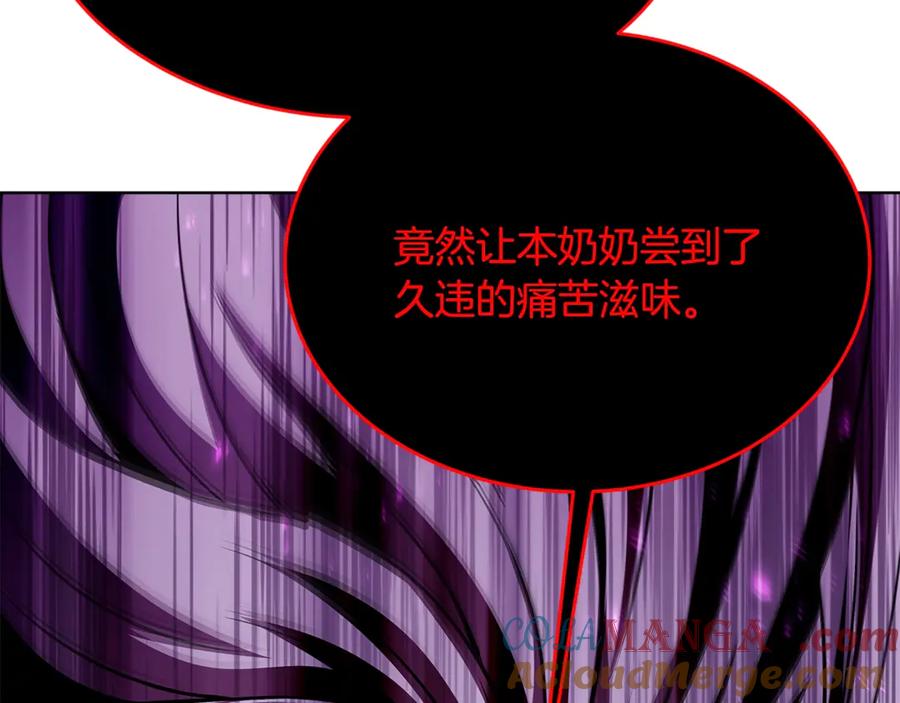第225页