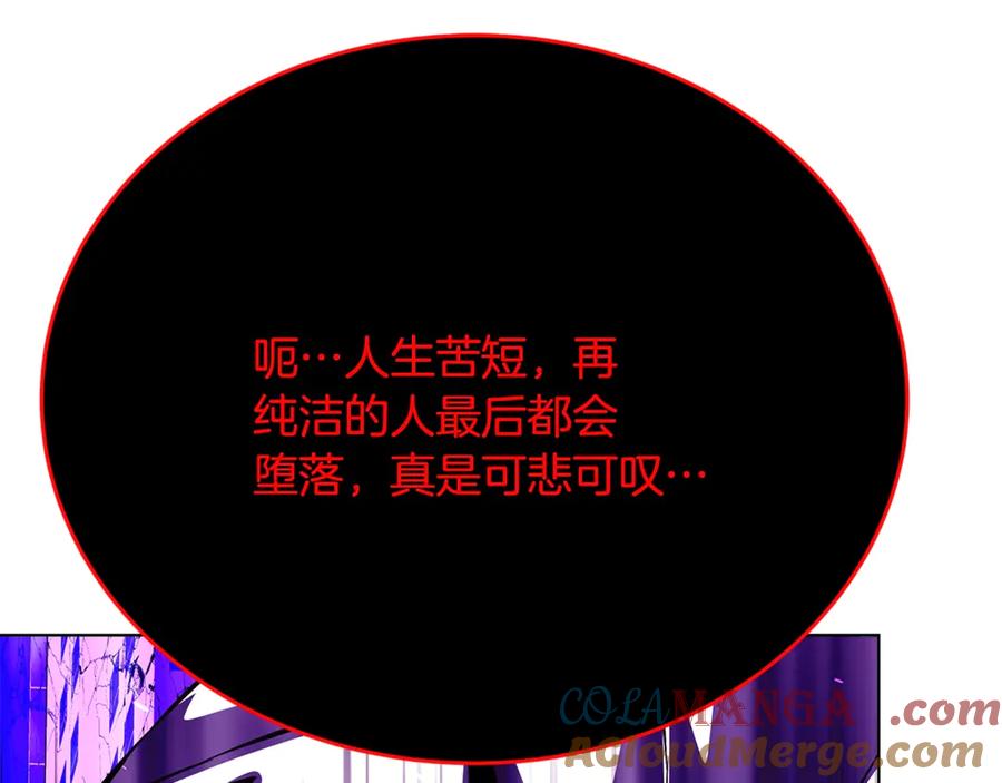 第229页