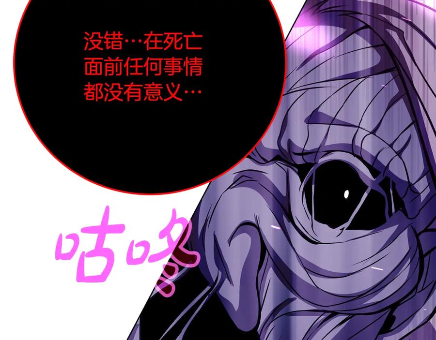 第232页