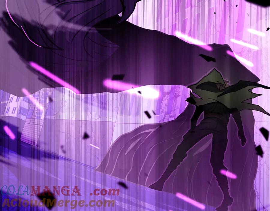 第241页