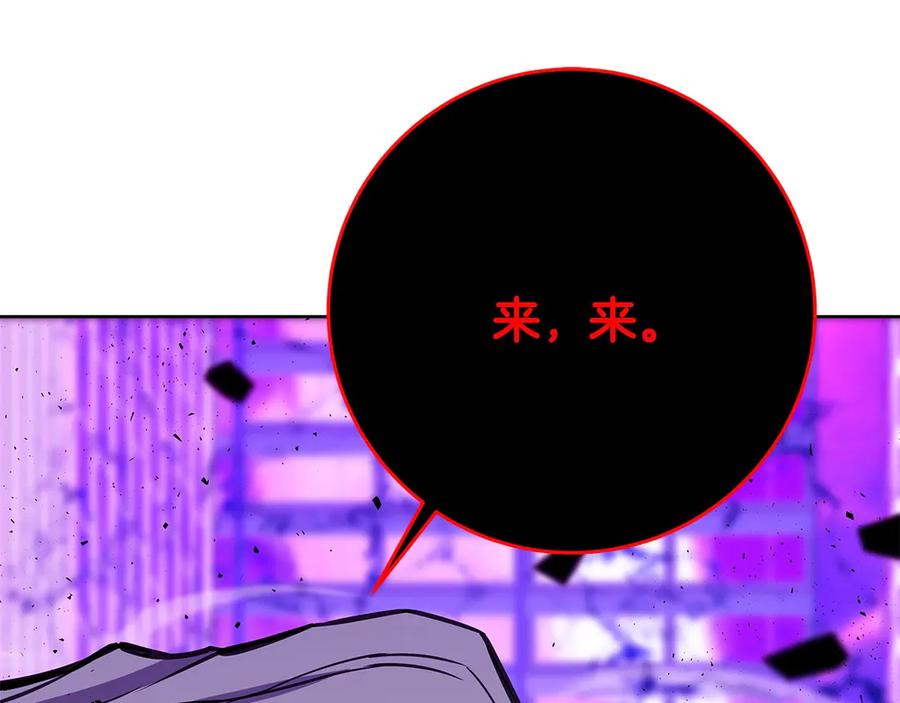 第243页