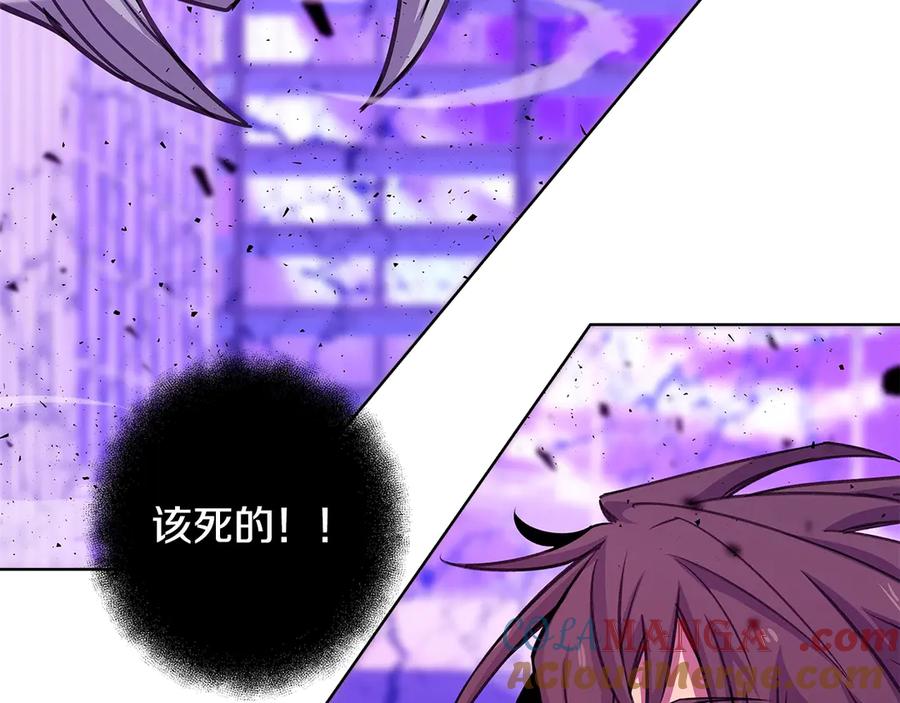 第245页