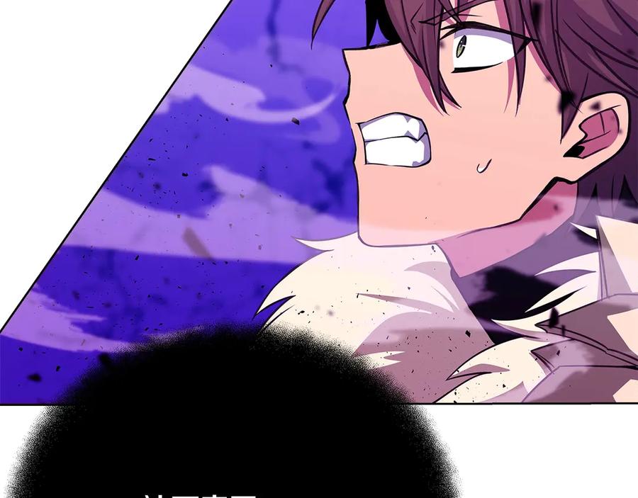 第246页