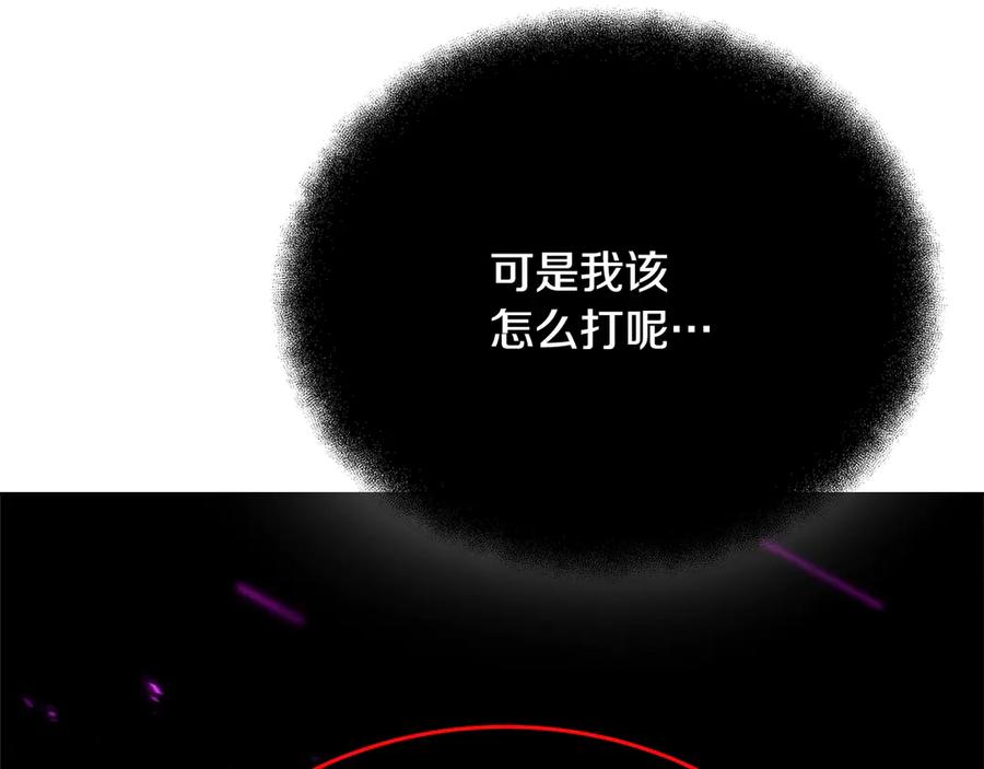 第252页