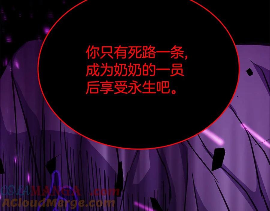 第253页