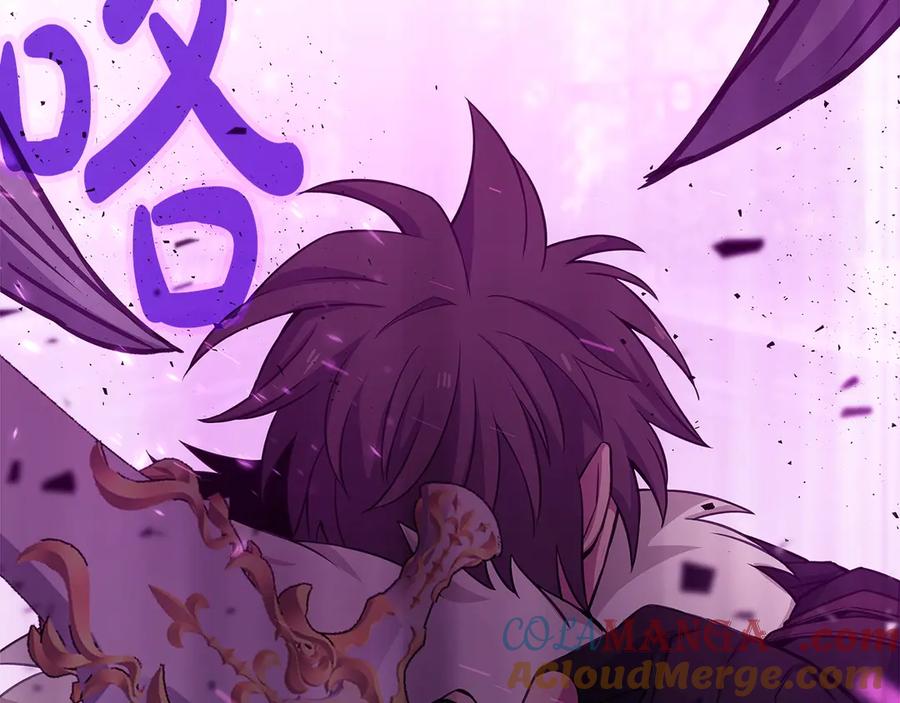 第257页