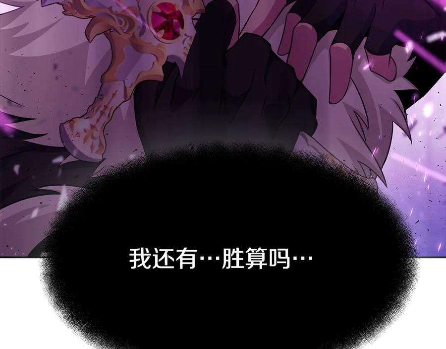 第258页