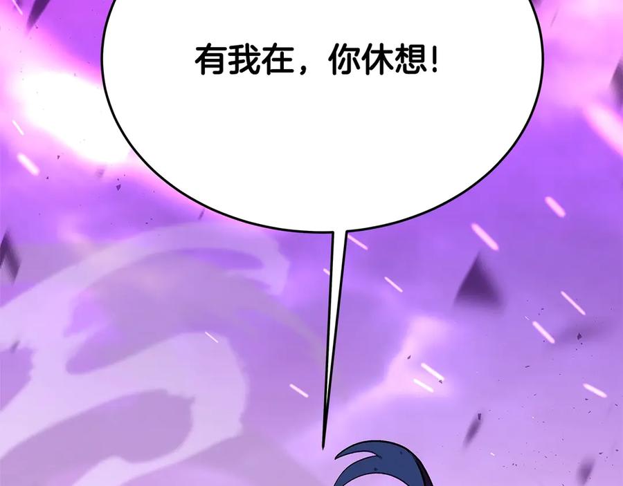 第262页