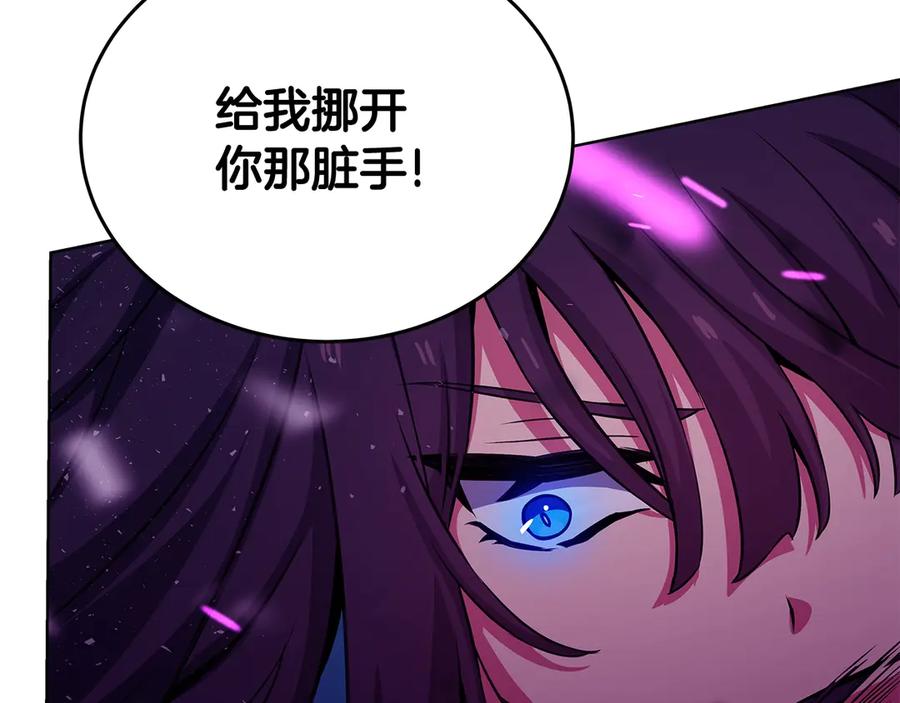 第270页
