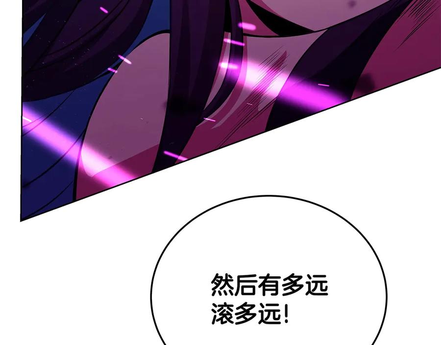 第271页