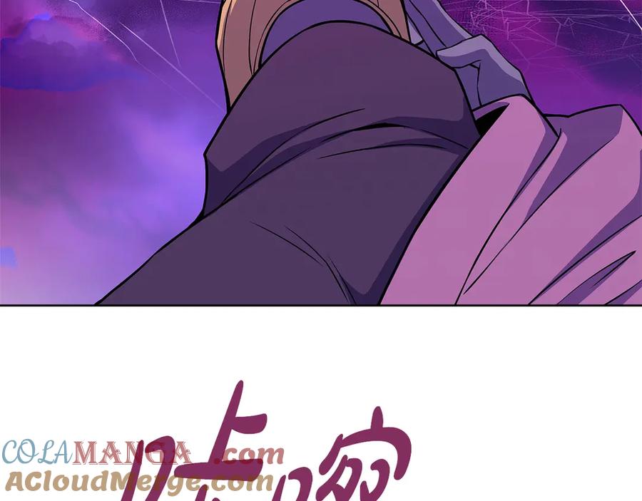 第193页