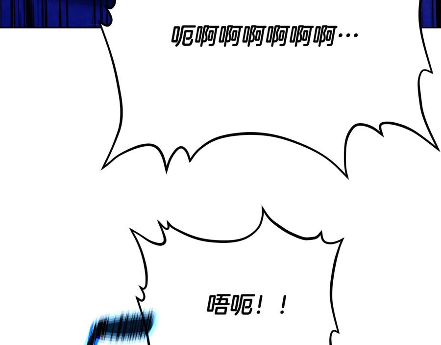 第215页