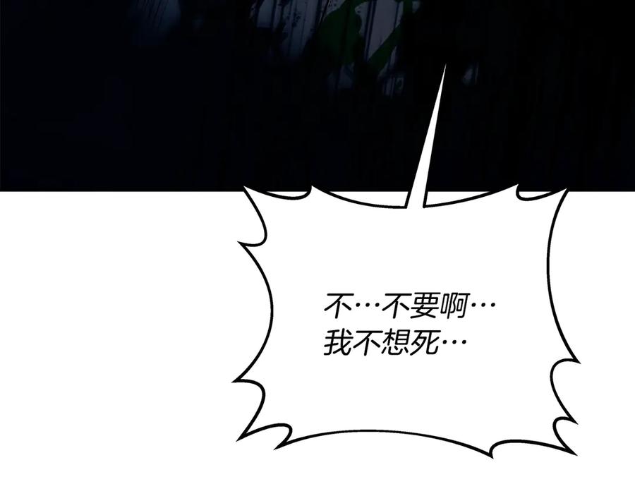 第220页