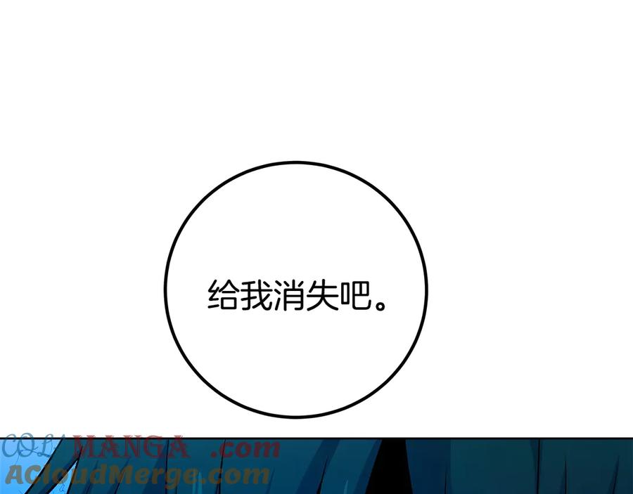 第221页