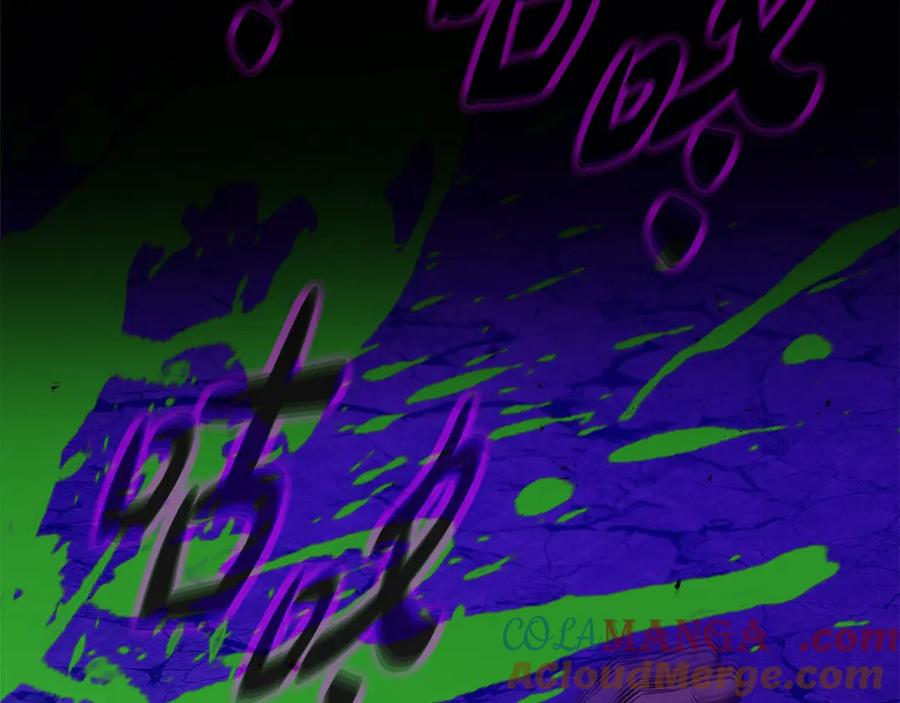 第225页