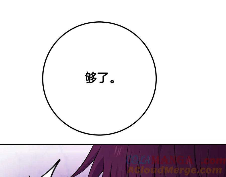 第229页