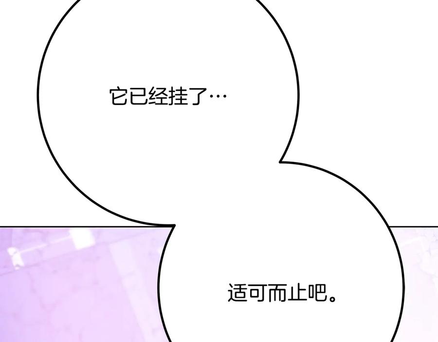 第232页