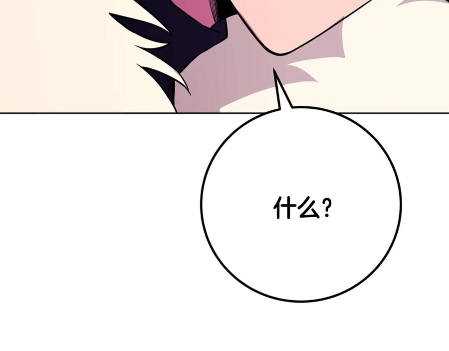 第239页
