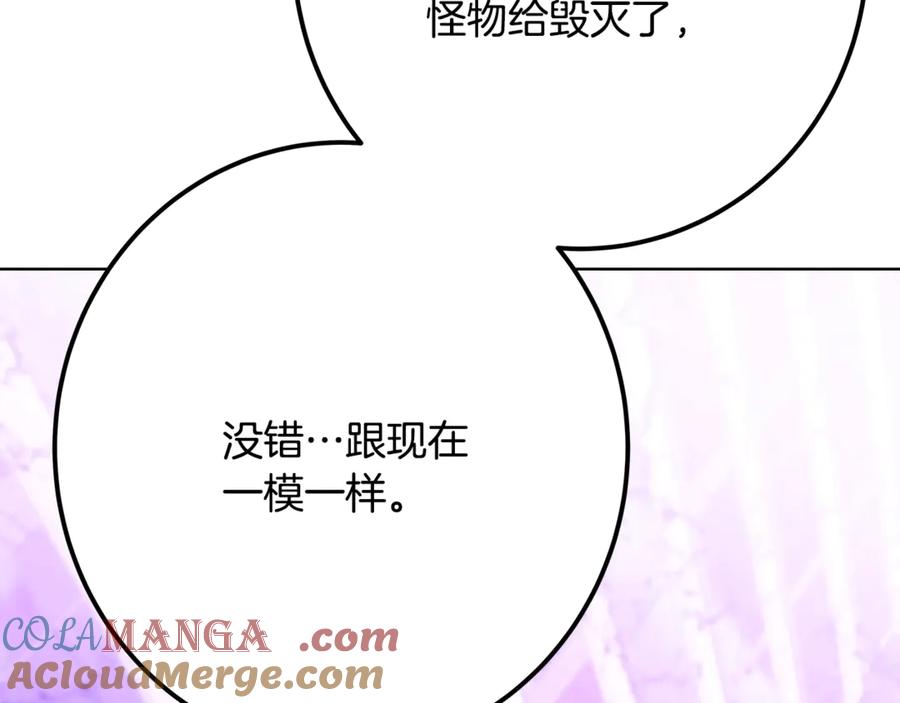 第241页