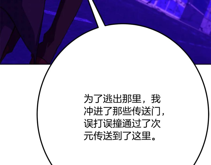 第244页