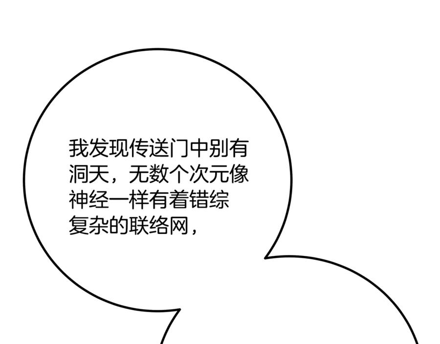 第247页