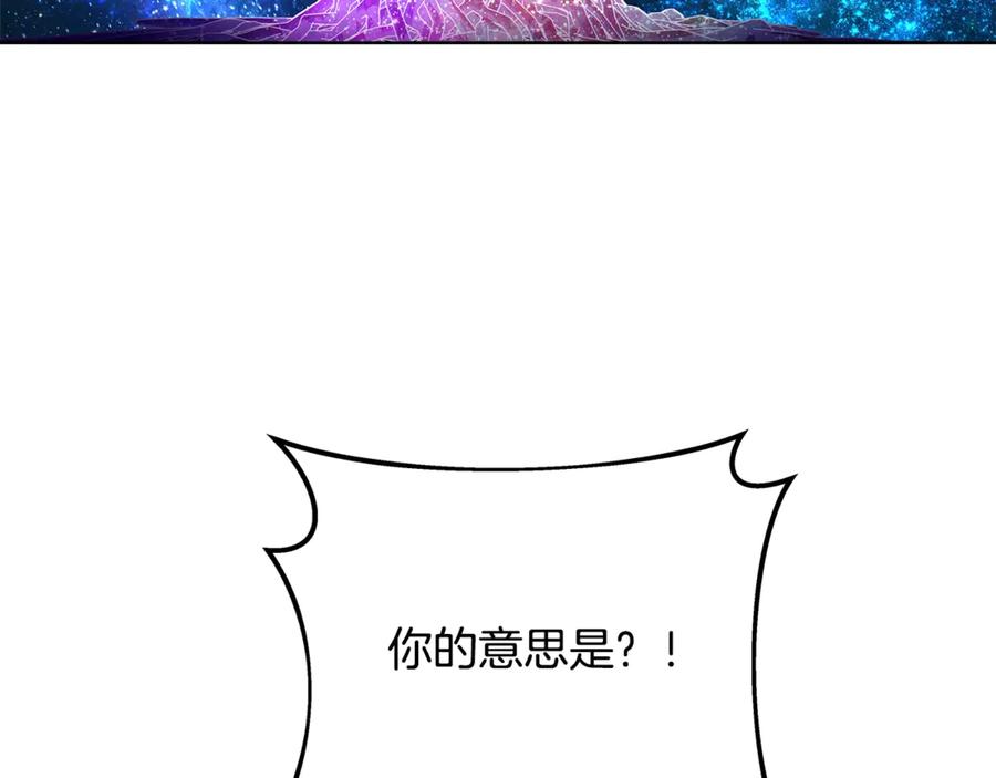 第250页