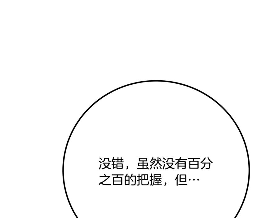 第252页