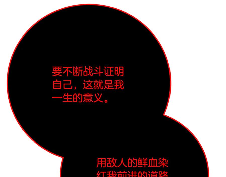 第212页
