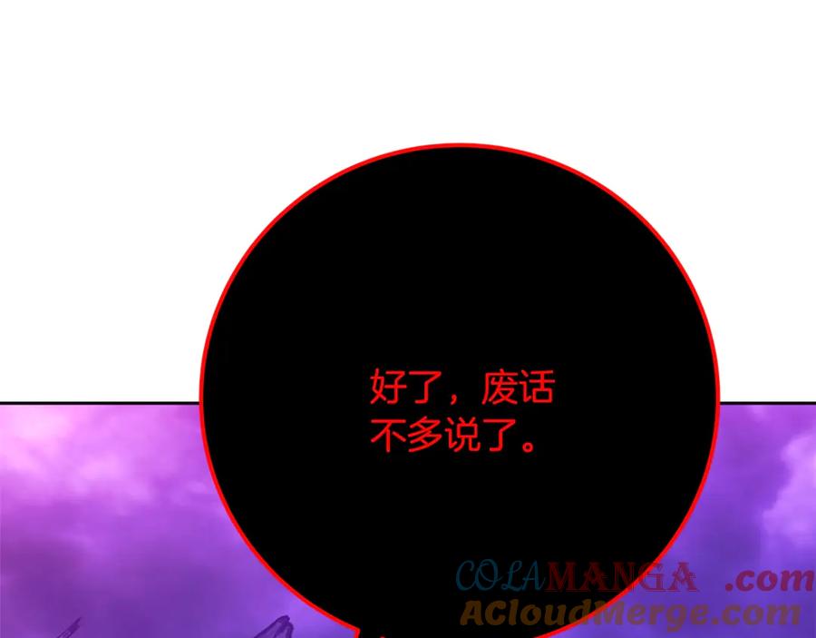 第217页