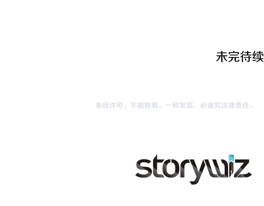 第234页
