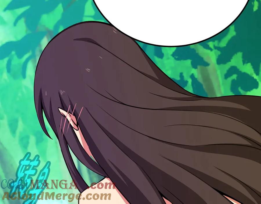 第205页
