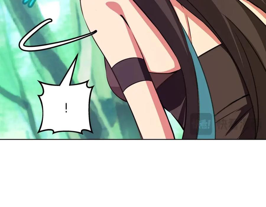 第206页