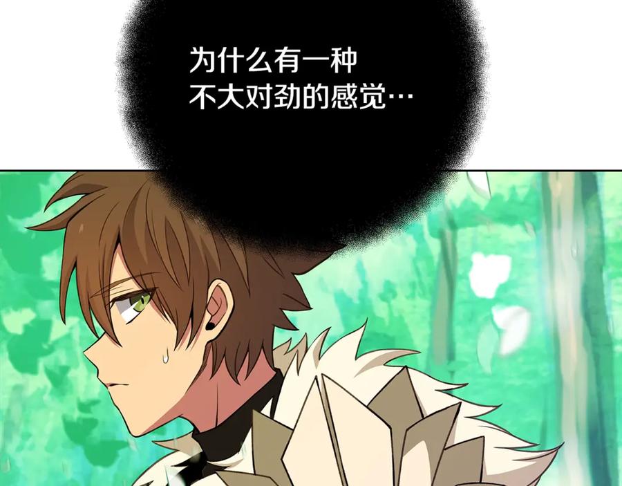 第211页