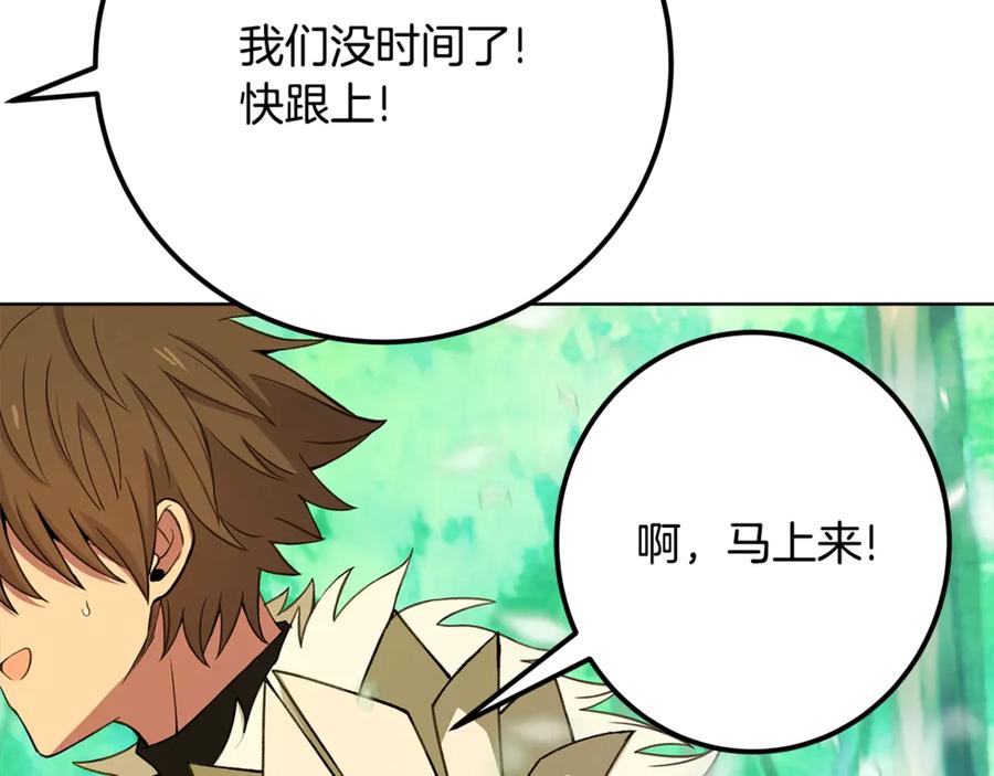 第214页