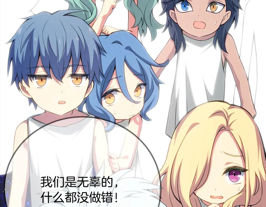 第170页