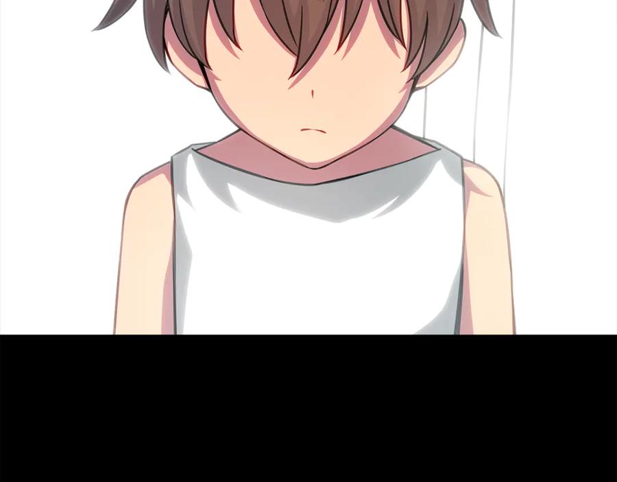 第208页
