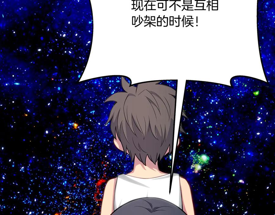 第211页