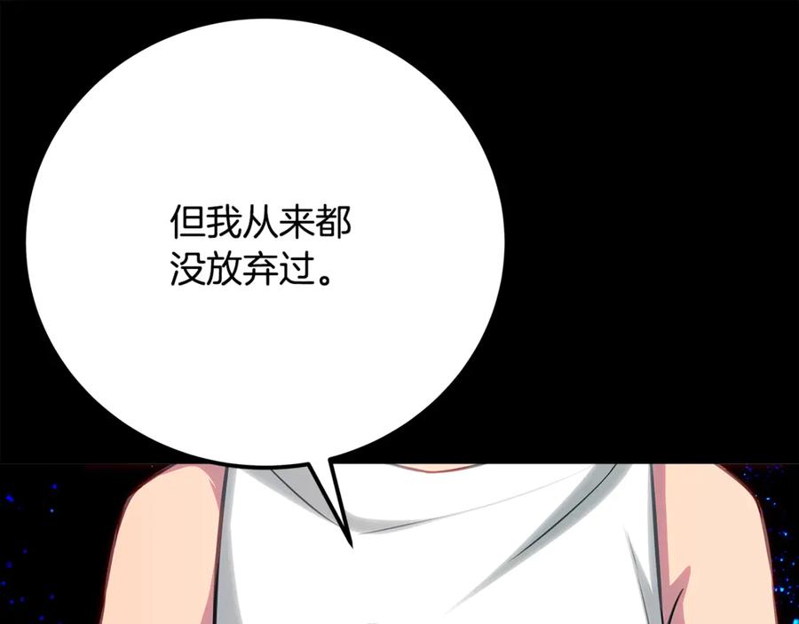 第218页