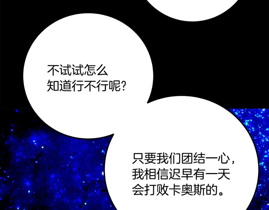 第220页