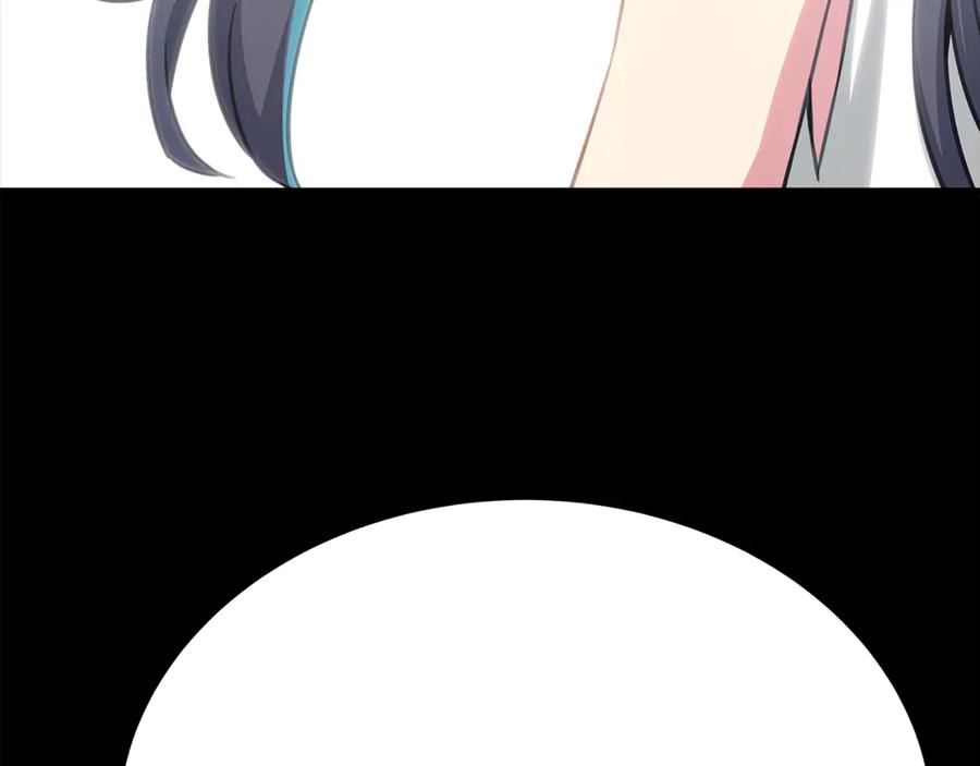 第223页